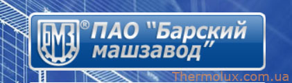 Логотип завода Термобар