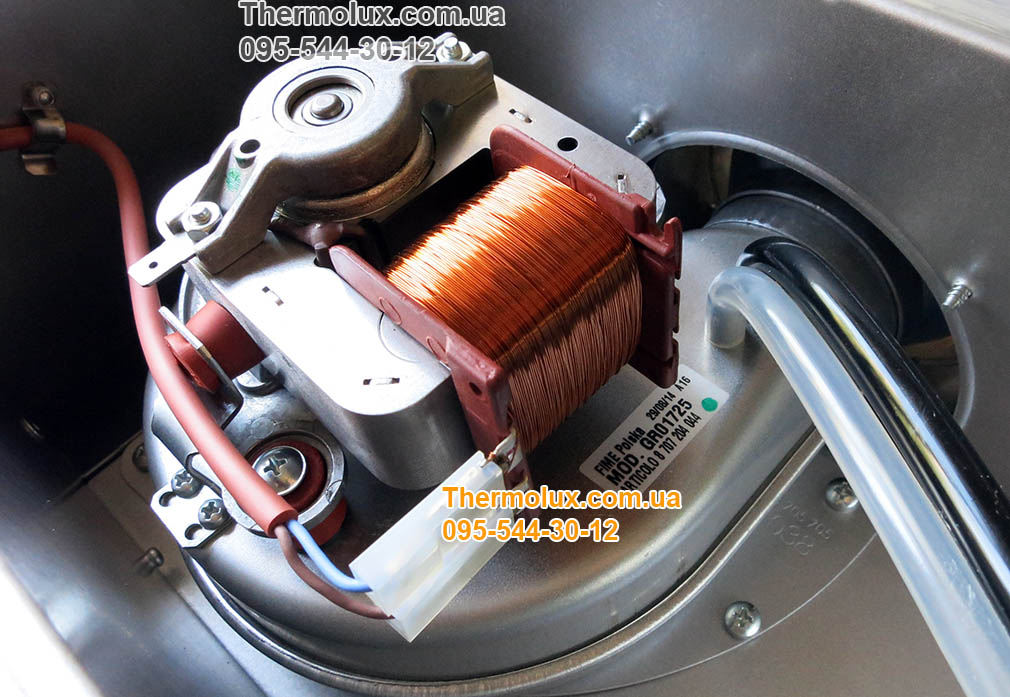 Вентилятор (турбина) газовой турбо колонки Bosch WT13 АМ1 Е23