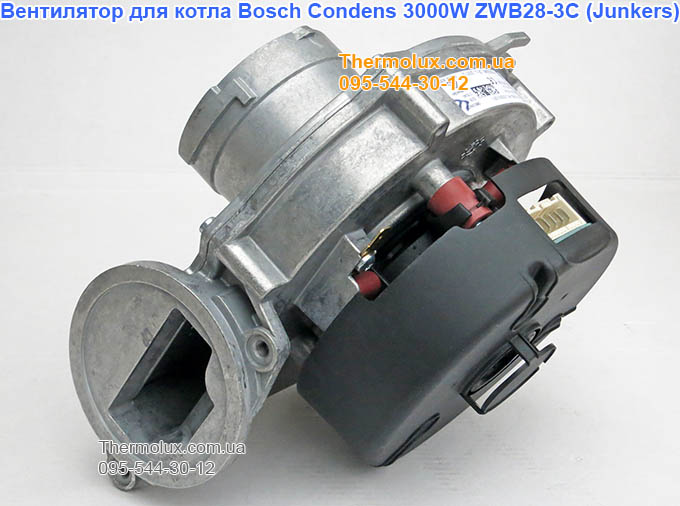 Турбина для газового настенного котла Bosch Condens 3000 ZWB28-3C (Junkers)