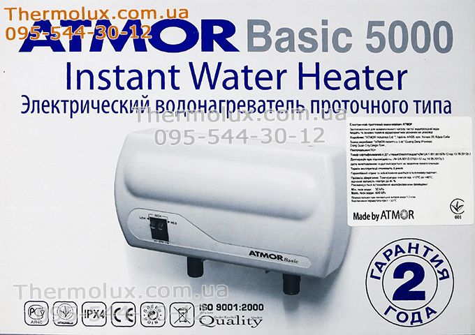 Atmor basic 5 квт схема подключения